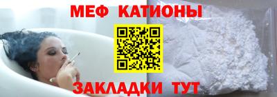 ALPHA PVP Сланцы