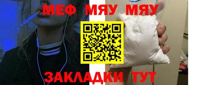 хмурый Славгород