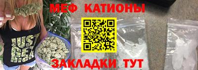 a pvp Славянск-на-Кубани