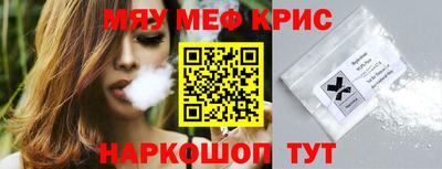 хмурый Славгород