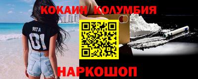 хмурый Славгород