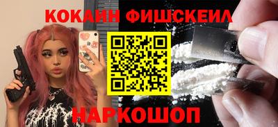 хмурый Славгород
