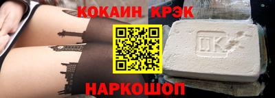 хмурый Славгород