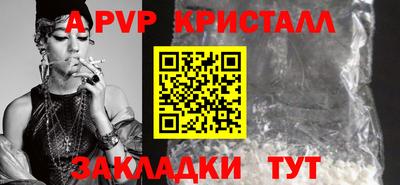 хмурый Славгород