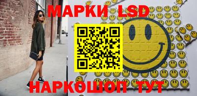 a pvp Славянск-на-Кубани