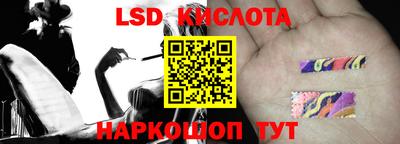 хмурый Славгород