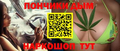 a pvp Славянск-на-Кубани