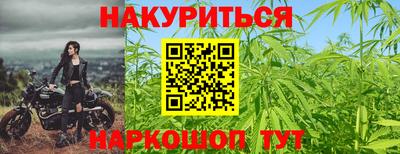 ALPHA PVP Сланцы