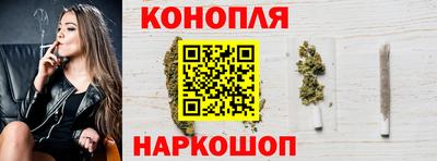 a pvp Славянск-на-Кубани
