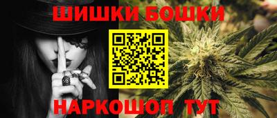 хмурый Славгород
