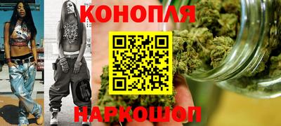 хмурый Славгород