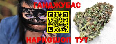 a pvp Славянск-на-Кубани