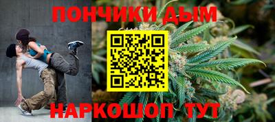 ALPHA PVP Сланцы