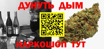 хмурый Славгород