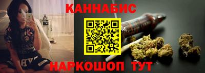 a pvp Славянск-на-Кубани