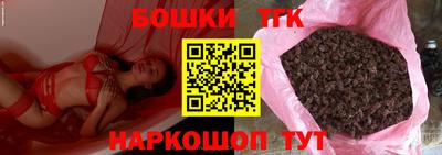 хмурый Славгород