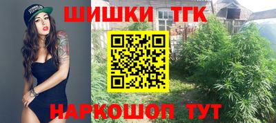 хмурый Славгород