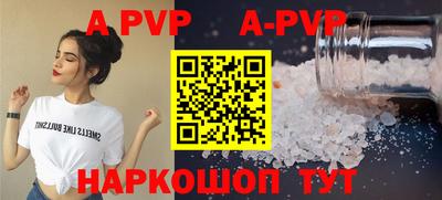 хмурый Славгород