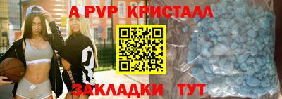 хмурый Славгород