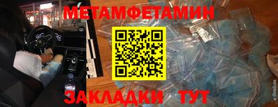 хмурый Славгород