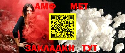 ALPHA PVP Сланцы