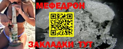 хмурый Славгород