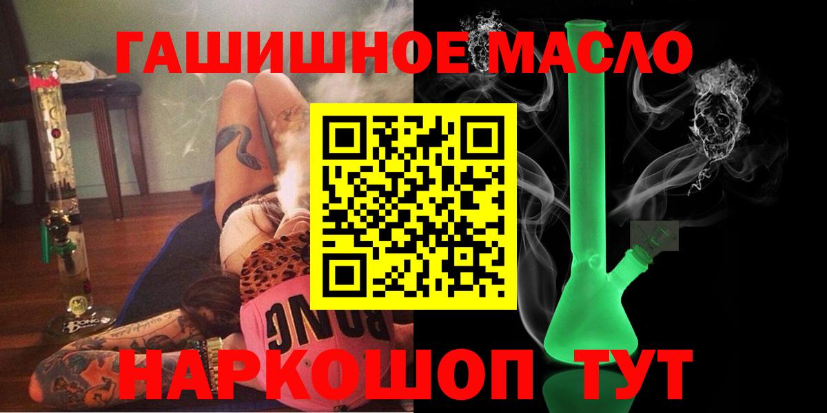 Дистиллят ТГК концентрат Нефтекумск